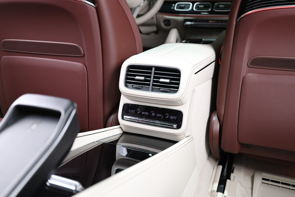 Maybach GLS 600 – Ultimate Luxury SUV | Non-Armored Edition blindé - détail du blindage 15