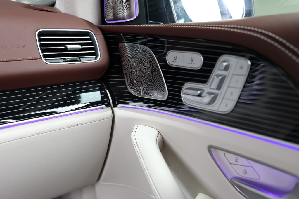 Maybach GLS 600 – Ultimate Luxury SUV | Non-Armored Edition blindé - détail du blindage 17